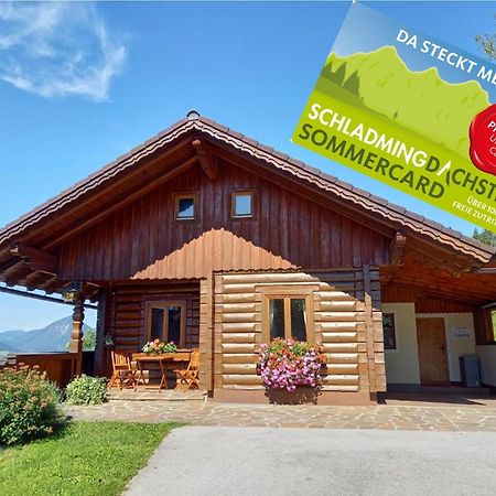 Ferienhaus Schwab Aich  Buitenkant foto